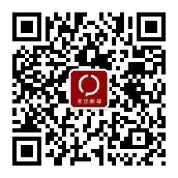 英语好学吗_英语好词_英语app哪个好