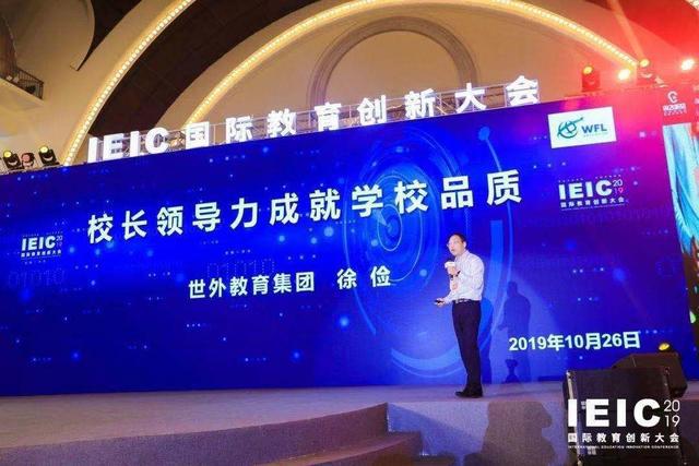 执品教育线上英语_执品教育线上英语_执品教育线上英语