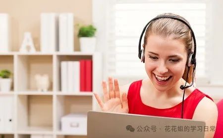 英语培训的价格_英语培训价格汇总_英语培训一对一价格