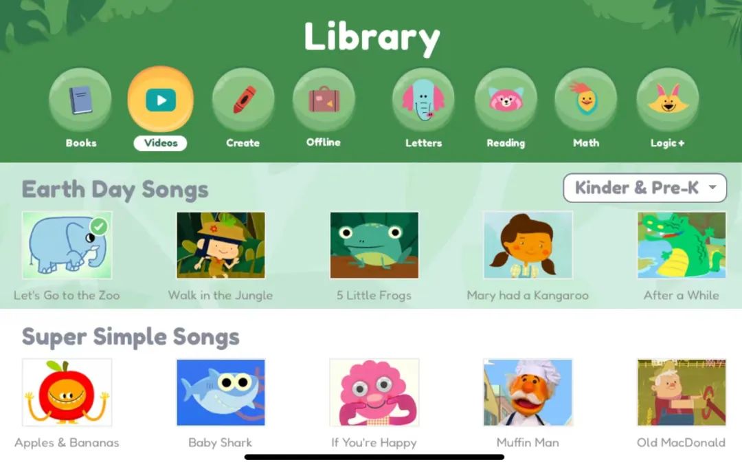 基础英语软件哪个好用_零基础学英语的软件哪个好用app_英语基础知识软件