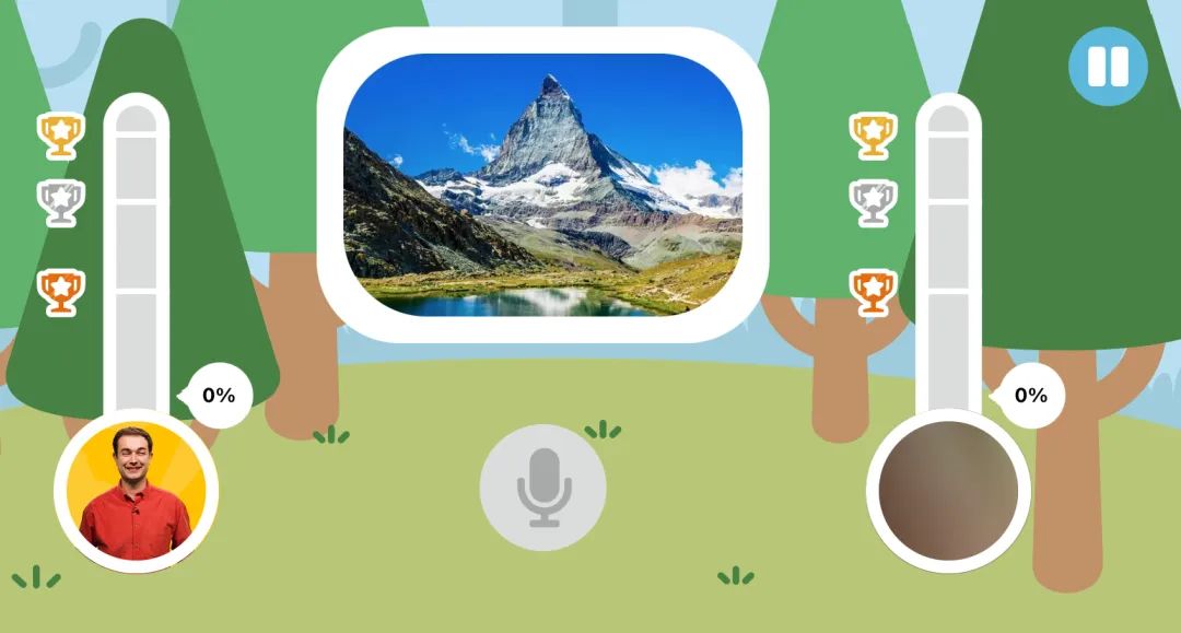 基础英语软件哪个好用_零基础学英语的软件哪个好用app_英语基础知识软件