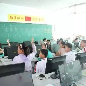 英语怎么补习_哈尔滨英语补习_郴州英语补习