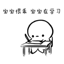 山西干部在线学院学习_在线学习网_在线普通话学习