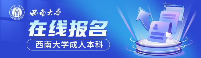 考研报班大概多少钱_考研报班作用大吗_考研报班费用大概花多少钱