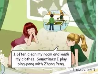 免费学日常英语软件哪个好_下载每天英语_每天学英语的免费软件