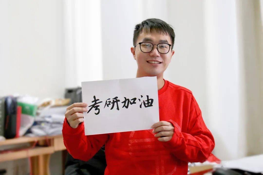 考研报班大概多少钱_考研报班费用大概花多少钱_考研报班作用大吗