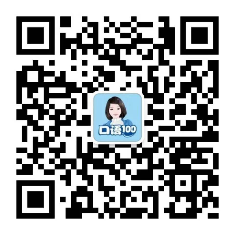 轻松英语系列_轻松英语官网_赖世雄教你轻松学英语