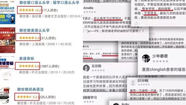 赖世雄教你轻松学英语_英语轻松课堂_赖世雄教你轻松说英语mp3
