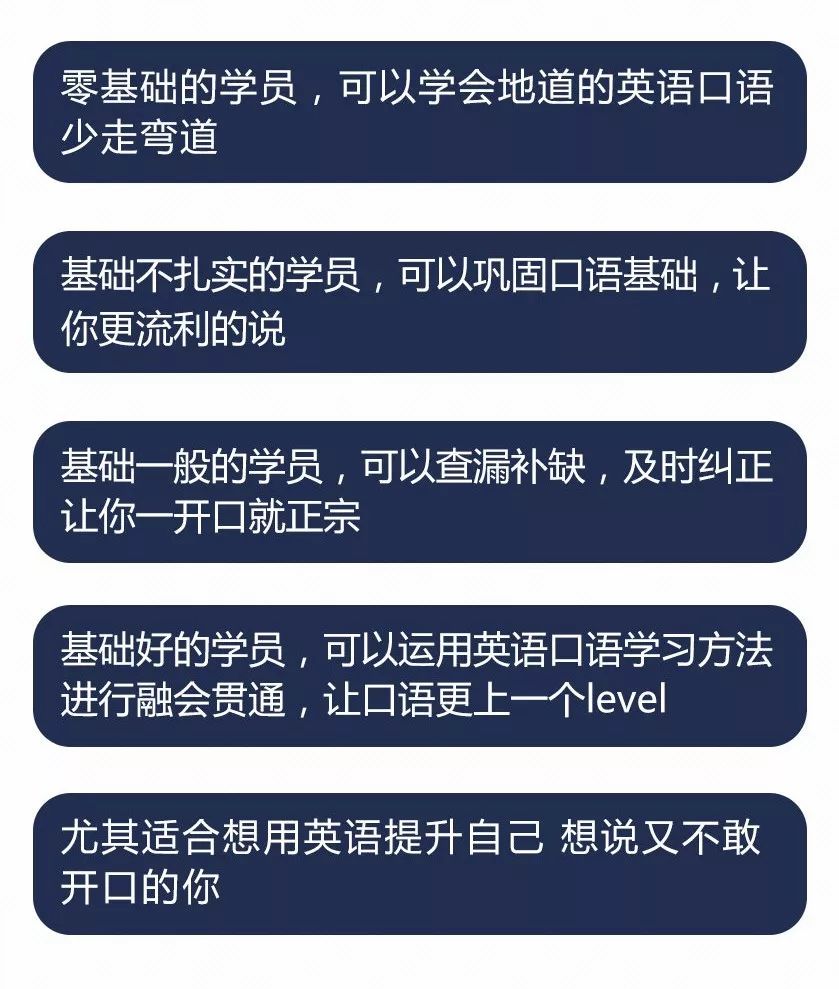 英语轻松课堂_赖世雄教你轻松说英语mp3_赖世雄教你轻松学英语
