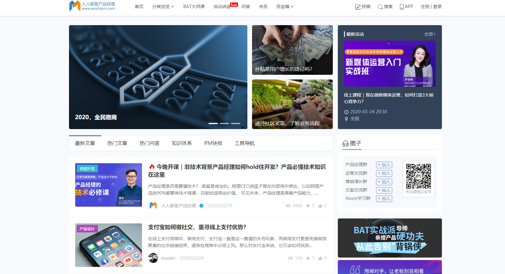 在线学习网_山西干部在线学院学习_在线韩国语学习