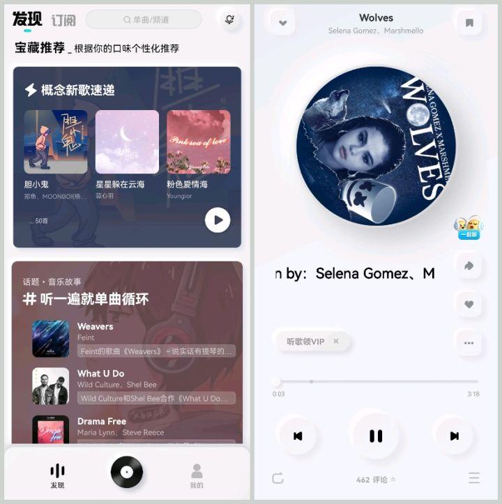学英语软件英语_英语学习app_学习软件英语