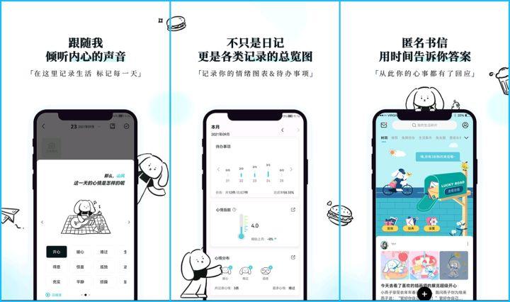 英语学习app_学英语软件英语_学习软件英语