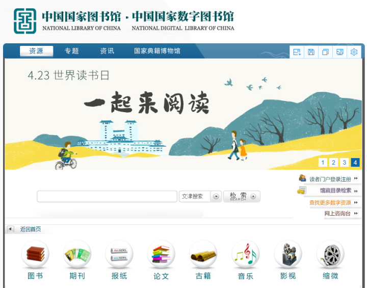 英语学习app_学习软件英语_学英语软件英语