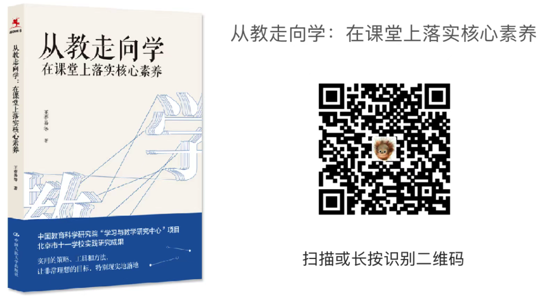 课程标准的英语_英语课程标准_英语课程标准规定