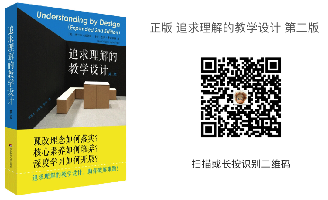 英语课程标准_英语课程标准规定_课程标准的英语