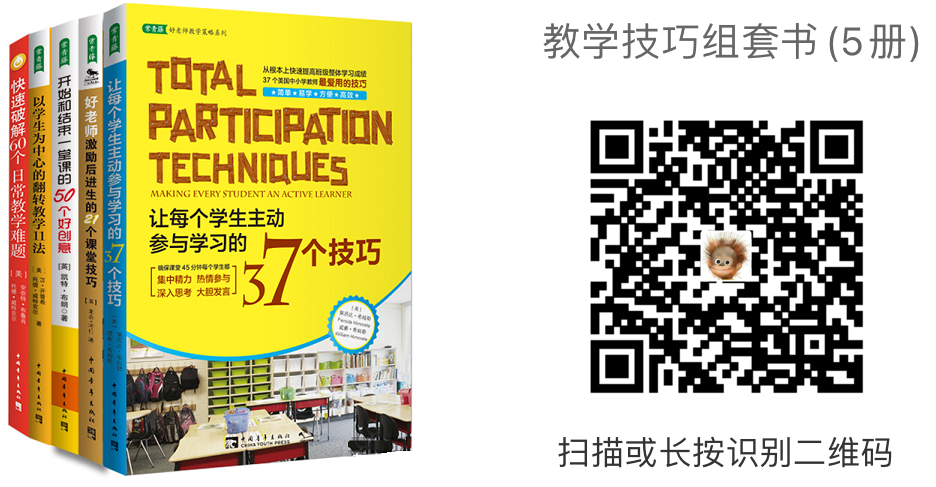 英语课程标准_课程标准的英语_英语课程标准规定