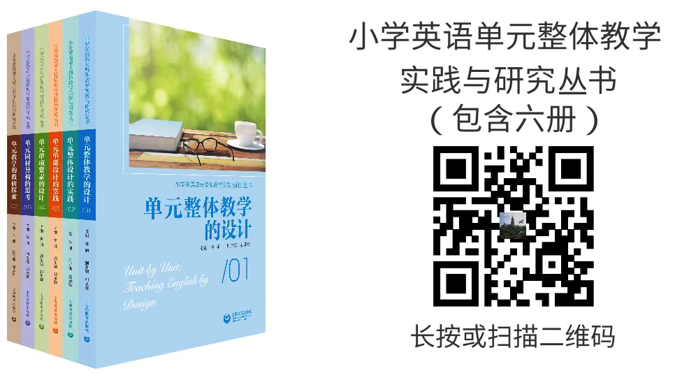 英语课程标准规定_课程标准的英语_英语课程标准