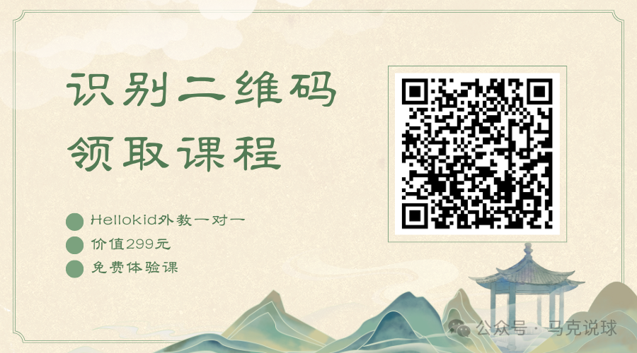 线上真人外教哪个平台最好_真人在线教英语是真的吗_真人外教在线学英语