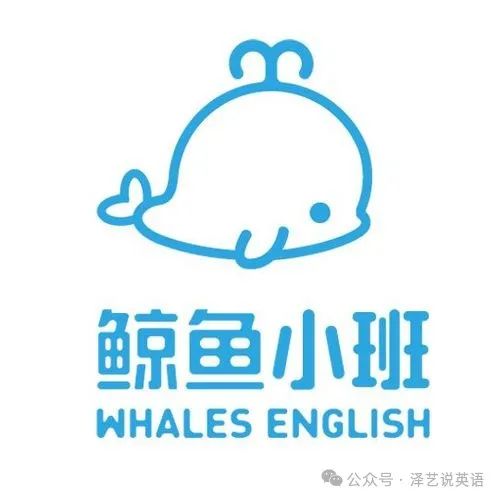 真人在线教英语是真的吗_真人在线外教英语学什么_真人外教在线学英语