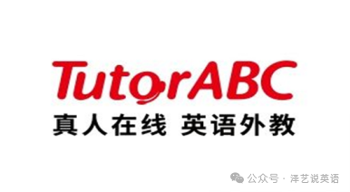 真人在线外教英语学什么_真人在线教英语是真的吗_真人外教在线学英语