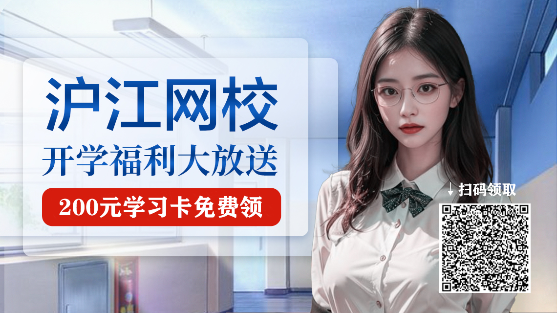 自学商务英语用什么教材好_自学商务英语难吗_商务英语如何自学