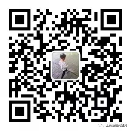 学英语报哪个机构好_英语学习报_英语报学英语