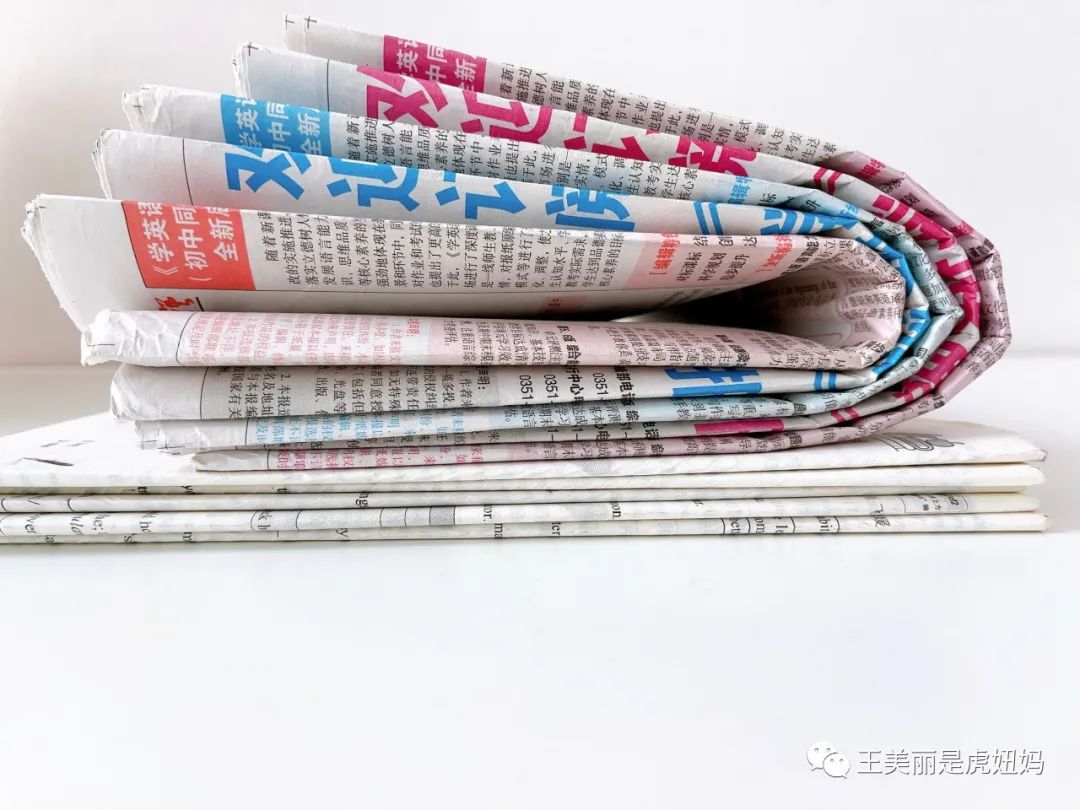 英语报学英语_学英语报哪个机构好_英语学习报