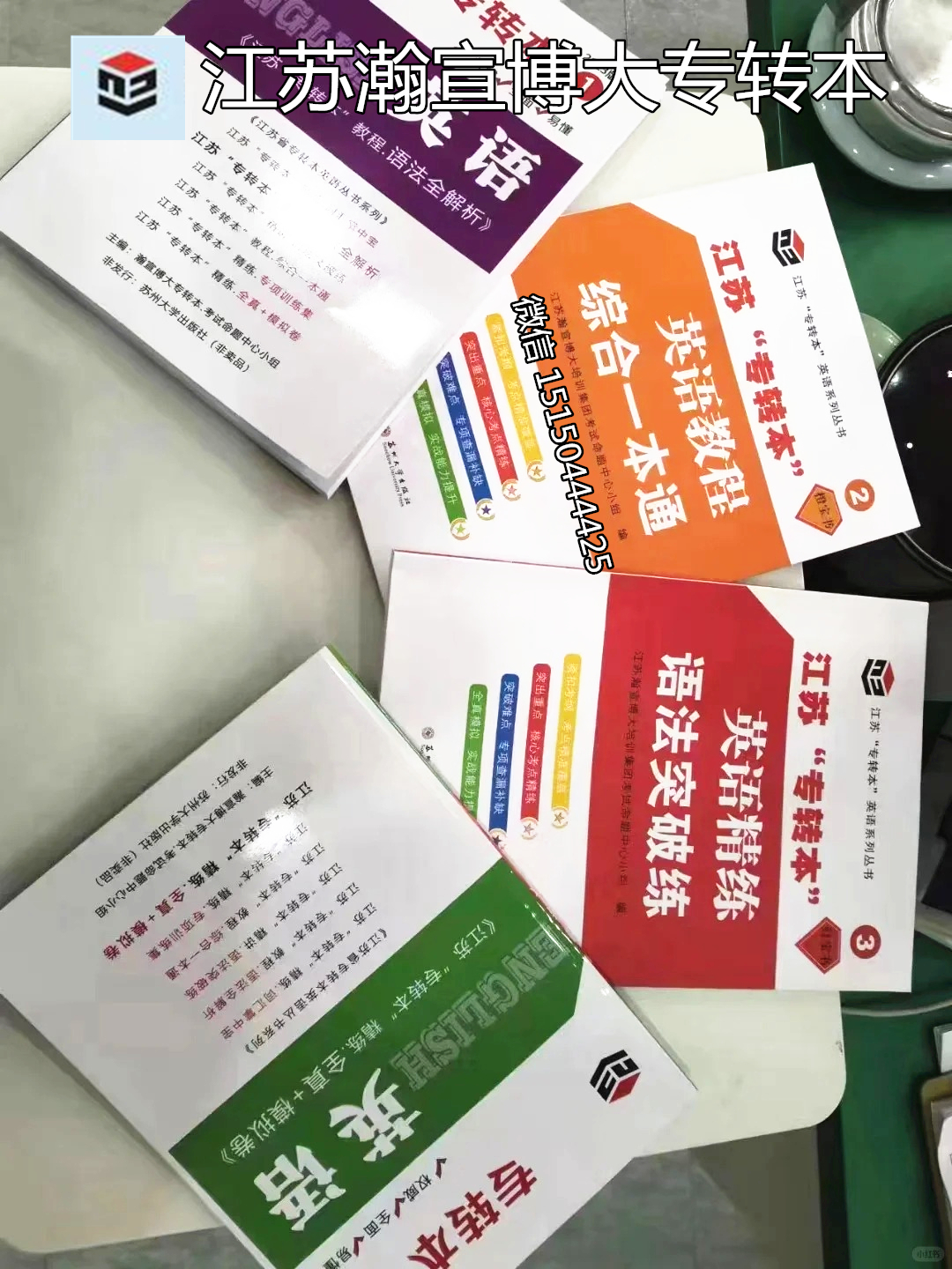 学英语很难的英语_英语难学但有用_学英语好难