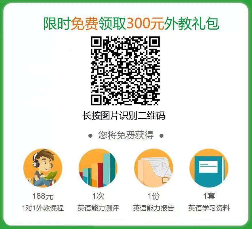 家教英语教师介绍_家教英语怎么教_家教英语教学经历怎么写