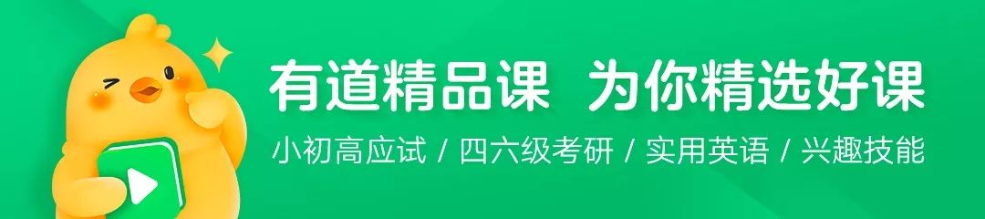 零基础快速学英语_英语基础快速学好的方法_零基础英语快速