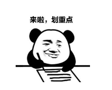 英语基础快速学好的方法_零基础快速学英语_零基础英语快速