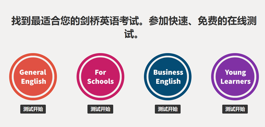 英语基础快速学好的方法_零基础快速学英语_零基础英语快速