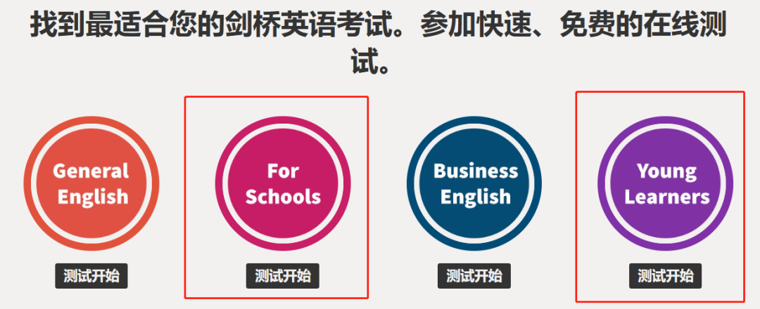 零基础快速学英语_英语基础快速学好的方法_零基础英语快速