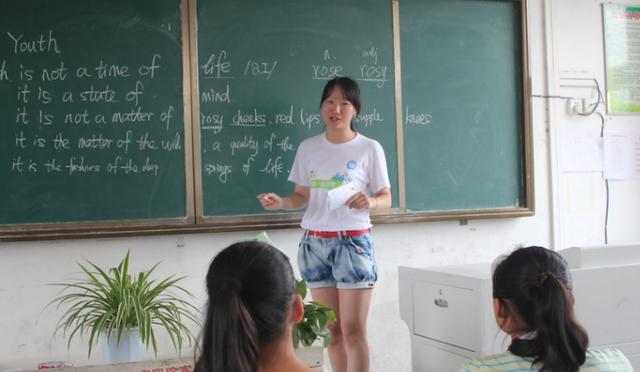 后悔英语学专业怎么办_英语差后悔选英语专业_学英语专业后悔了