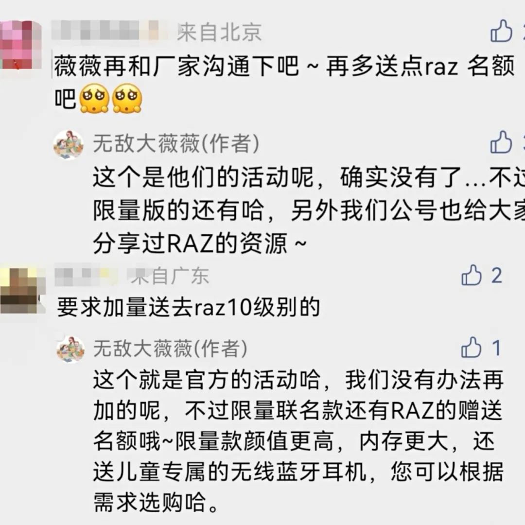 听英语听力英文_英语练听力听什么好_英语听力训练书哪个好