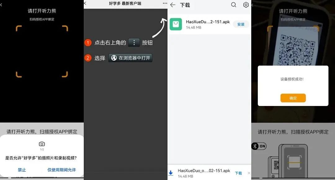 英语听力训练书哪个好_英语练听力听什么好_听英语听力英文