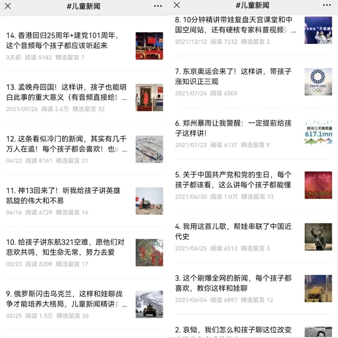 英语听力训练书哪个好_听英语听力英文_英语练听力听什么好
