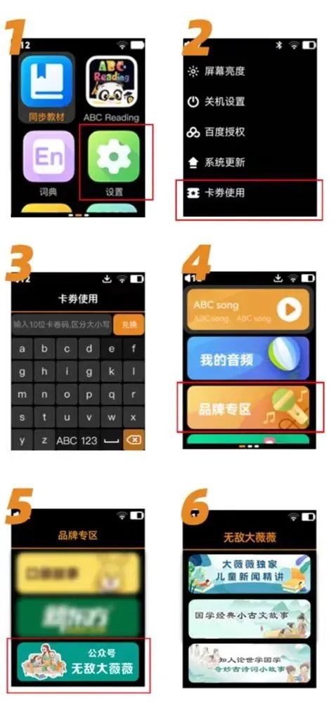 英语听力训练书哪个好_英语练听力听什么好_听英语听力英文