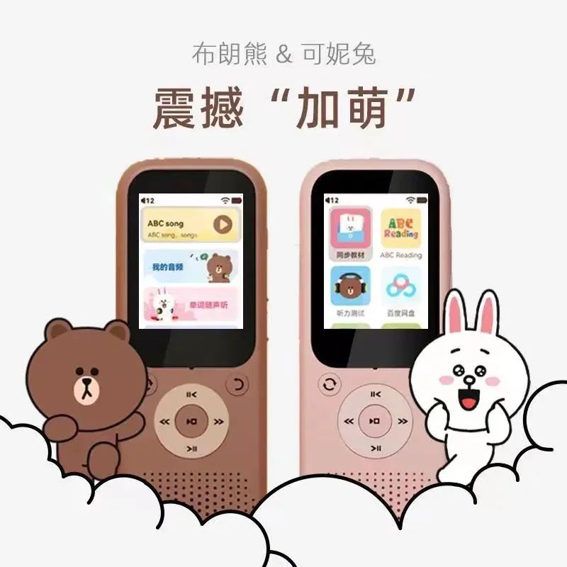 听英语听力英文_英语听力训练书哪个好_英语练听力听什么好