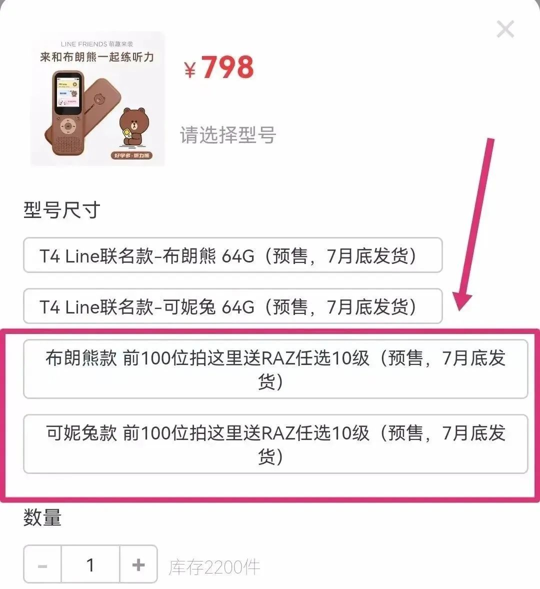 听英语听力英文_英语练听力听什么好_英语听力训练书哪个好