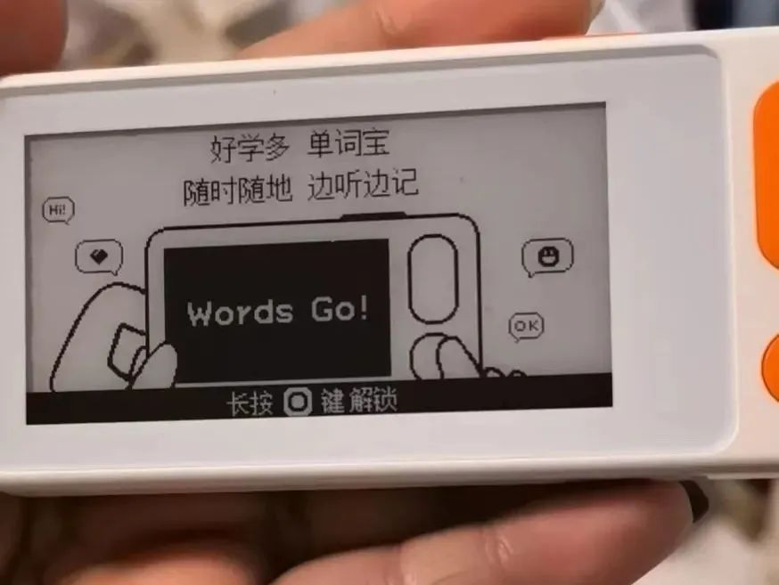 听英语听力英文_英语听力训练书哪个好_英语练听力听什么好
