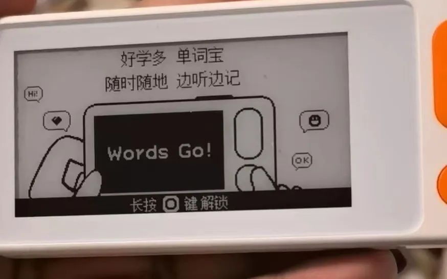 英语听力训练书哪个好_听英语听力英文_英语练听力听什么好