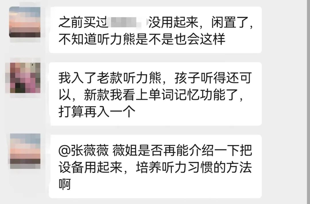 英语练听力听什么好_英语听力训练书哪个好_听英语听力英文