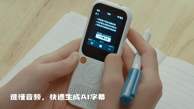 英语听力训练书哪个好_英语练听力听什么好_听英语听力英文