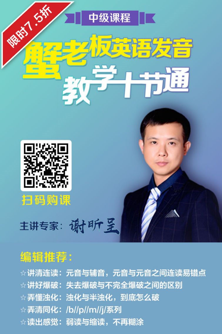 英语英式和美式哪个好_美式英语和英语哪个好_美式英语英式英语哪个好学