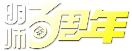 美式英语和英语哪个好_美式英语英式英语哪个好学_英语英式和美式哪个好