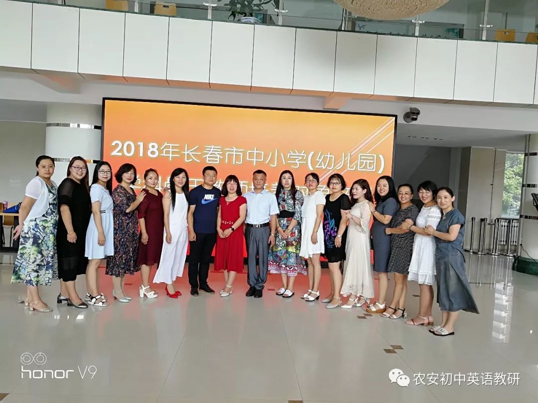 长春培训英语的机构_培训长春英语机构哪个好_长春英语培训机构