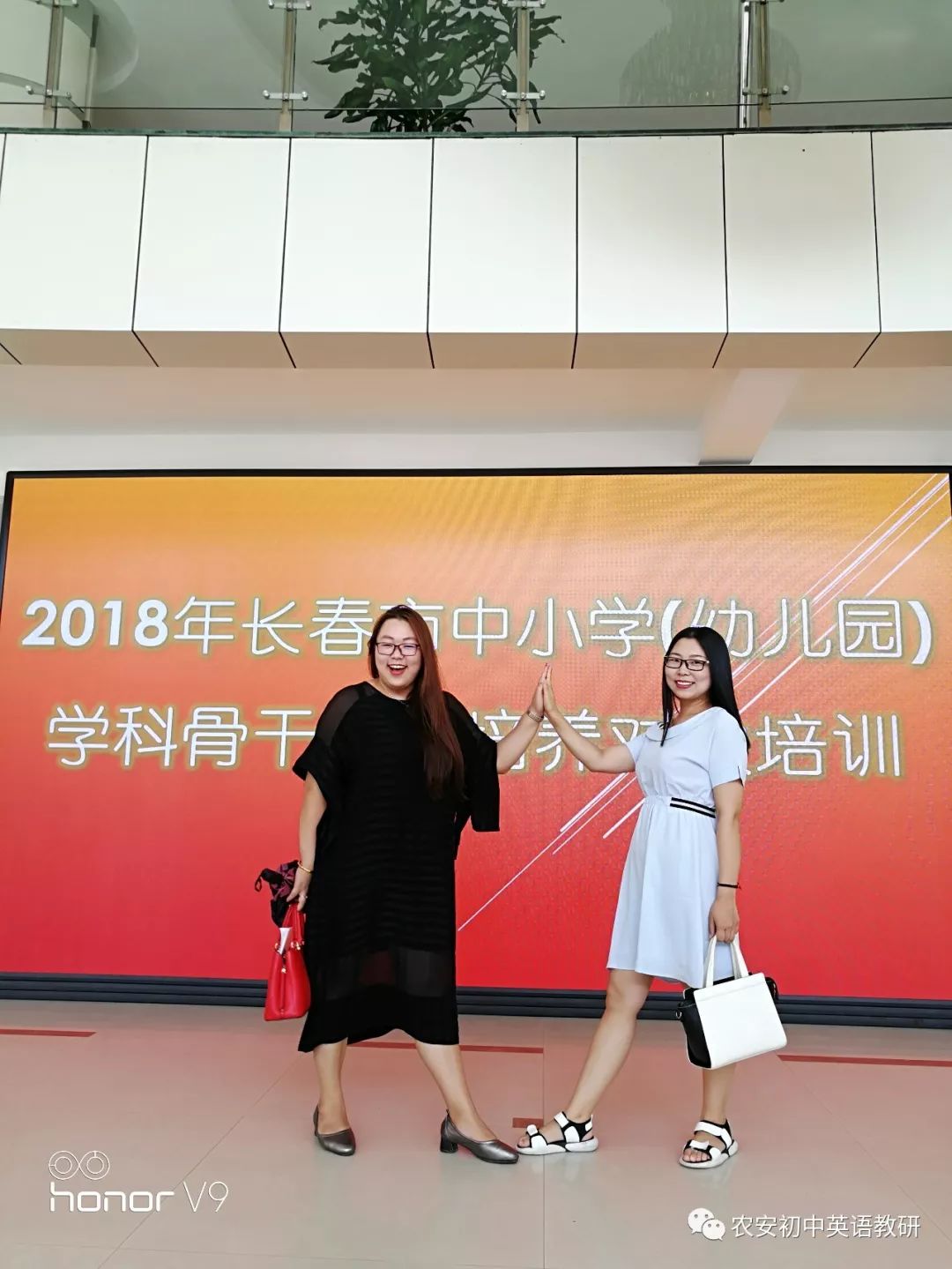 培训长春英语机构哪个好_长春英语培训机构_长春培训英语的机构