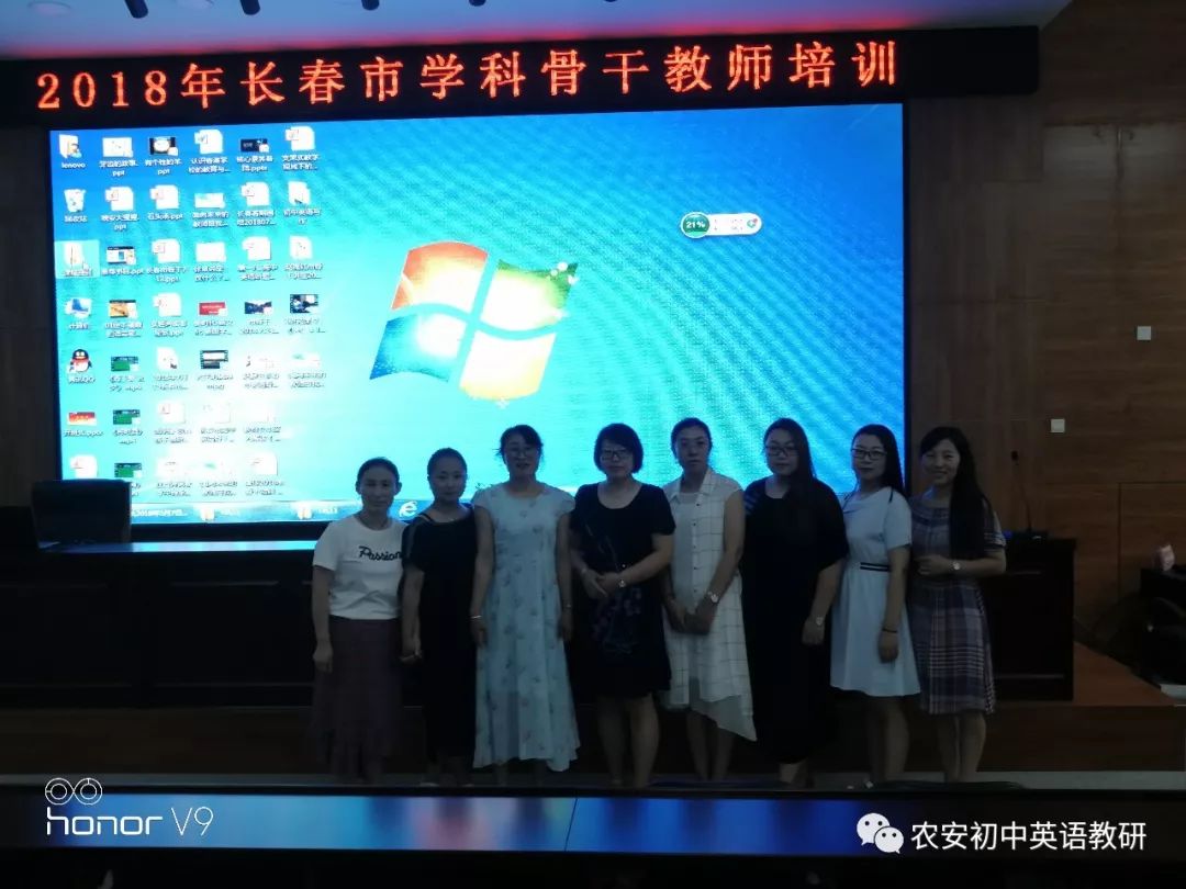 长春英语培训机构_培训长春英语机构哪个好_长春培训英语的机构