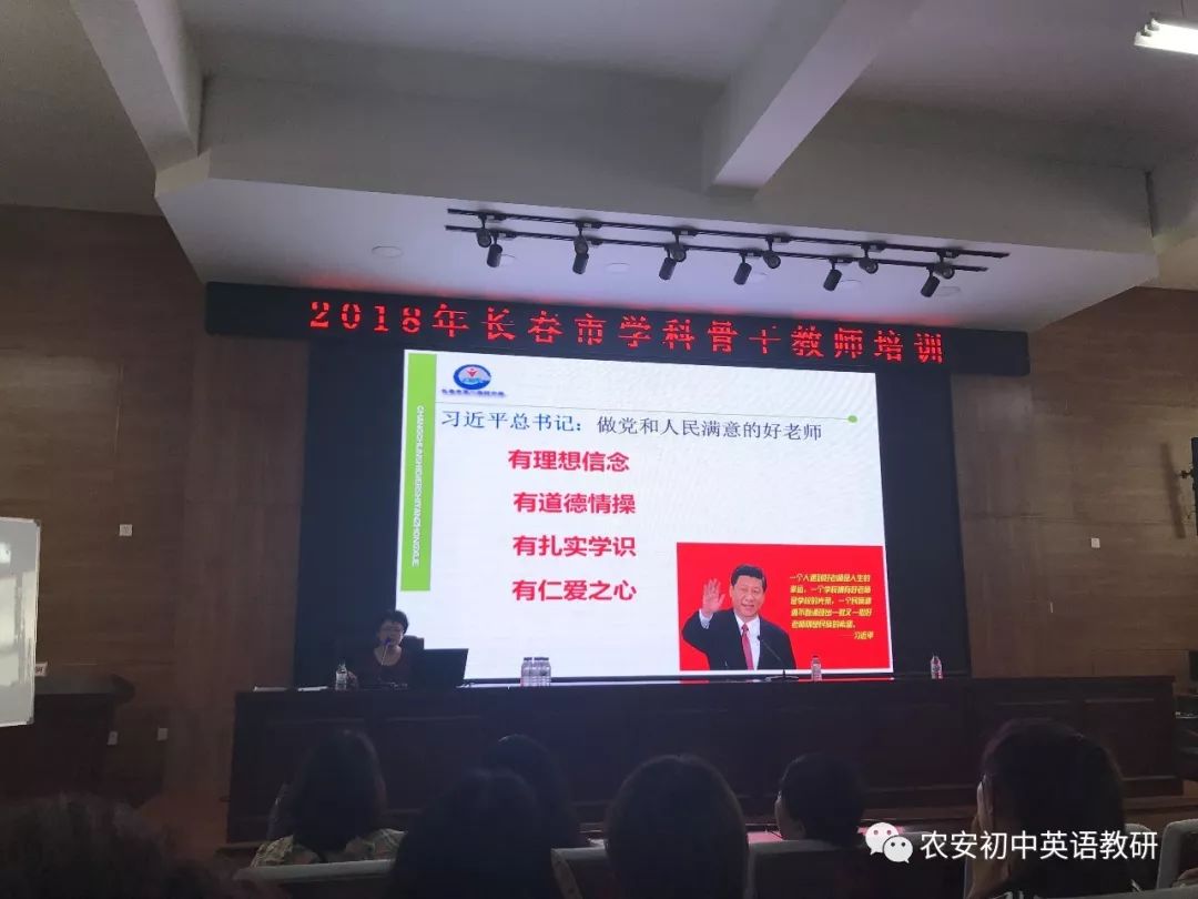 长春培训英语的机构_长春英语培训机构_培训长春英语机构哪个好